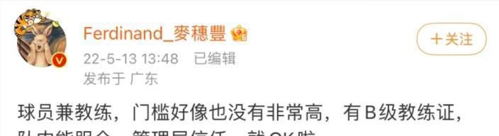 性的教